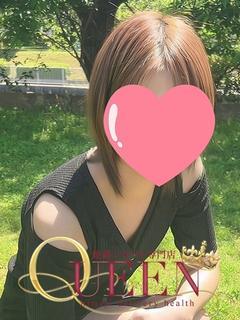 ルミナ