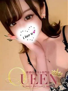ニイナ