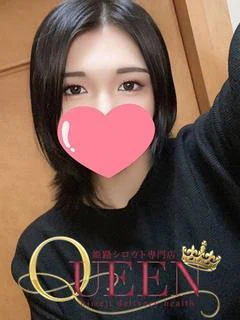 イリナ