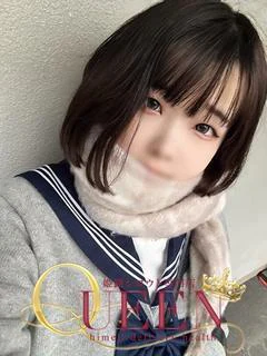 サホ