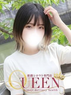 イノリ