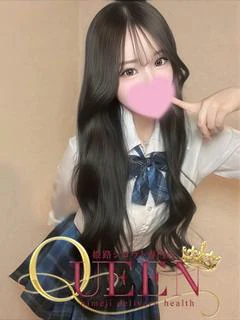 メロ