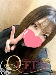ナナミ