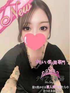 ミカ