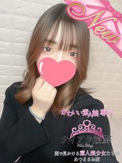 ノノ