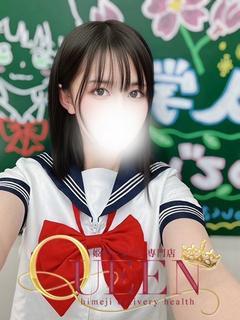 ミチル