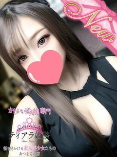 エル