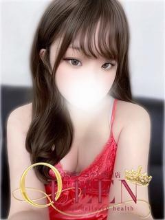サリナ