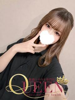 アユム