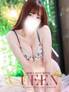 マヒナ