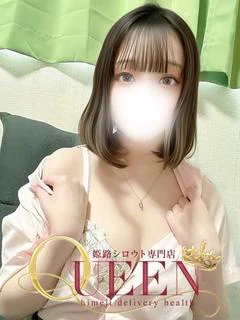 キホ