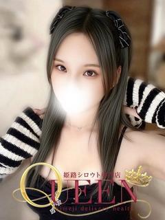 レナ