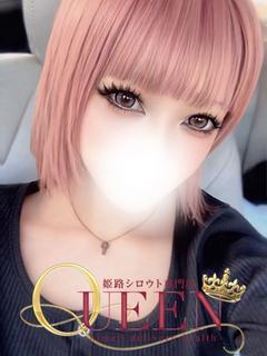 ユラ