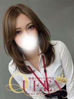 ミユナ