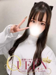 ノドカ
