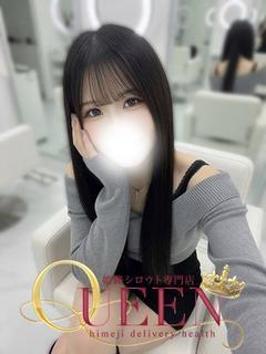 アイリ