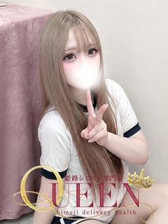 ミク