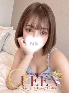 ユノン