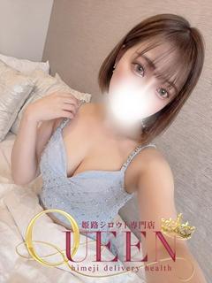 ユノン