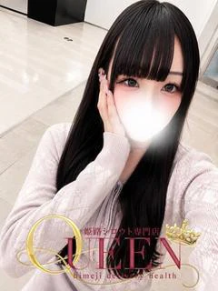 チサ