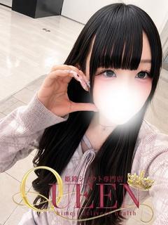 チサ