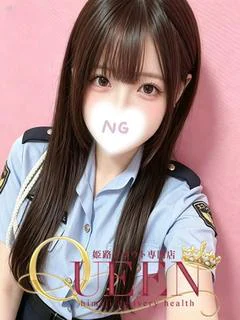 リム