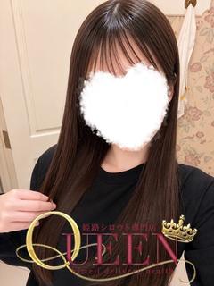 ヒメノ