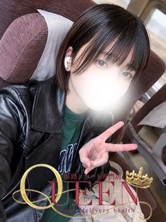 ウサ