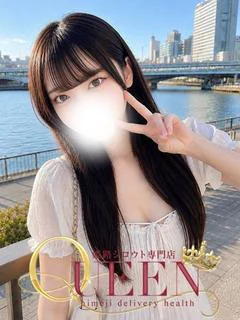 セレン