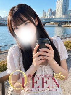 セレン
