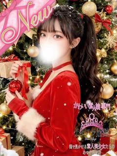 Tiara 姫路のアサヒ