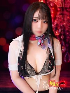 まき