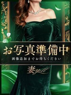 下村【しもむら】