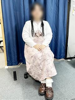 るな