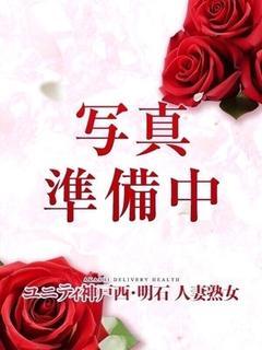 天使ひな