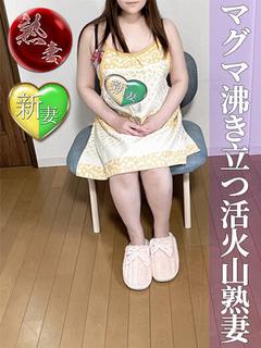西浦わかこ(にしうらわかこ)