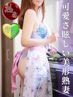 門脇たまみ(かどわきたまみ)