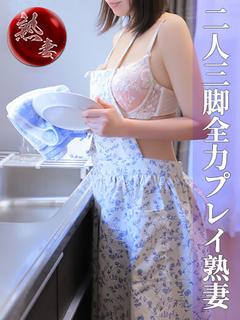 竹本みおり(たけもと...