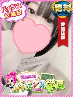らいち