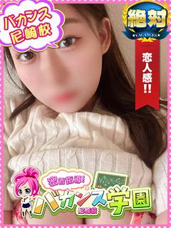 いろは