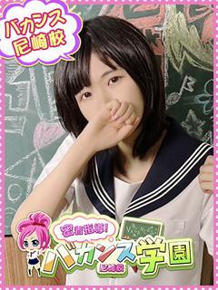 みかん