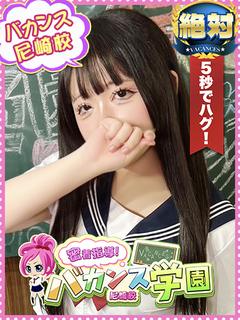 まろん