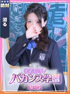 ひまり