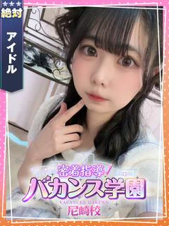 ひなた