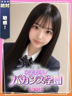 めるみ