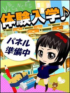 あみな