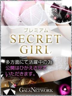 まい