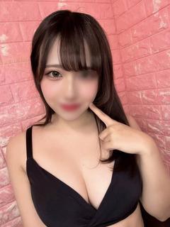 はむ