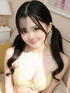 みかん