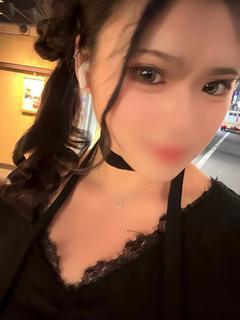 まり